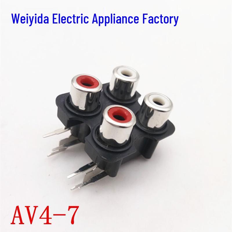 RCA 4-позиционная гнездовая розетка Аудиовходной разъем