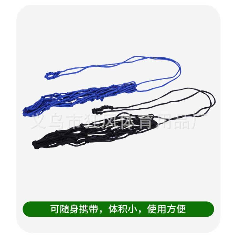 Football Bumper Net Bag Football Kicking Trainer Training Net Bag Children and Adolescents Adult Football Training Aid