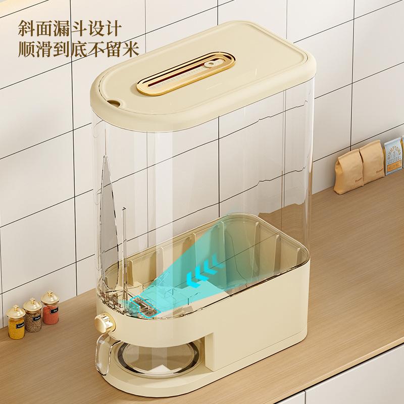 Rice bucket household new insect-proof moisture-proof sealed grain storage bucket food grade crevice rice storage container rice tank