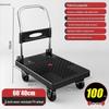 Carrello Portapacchi Pieghevole Robusto