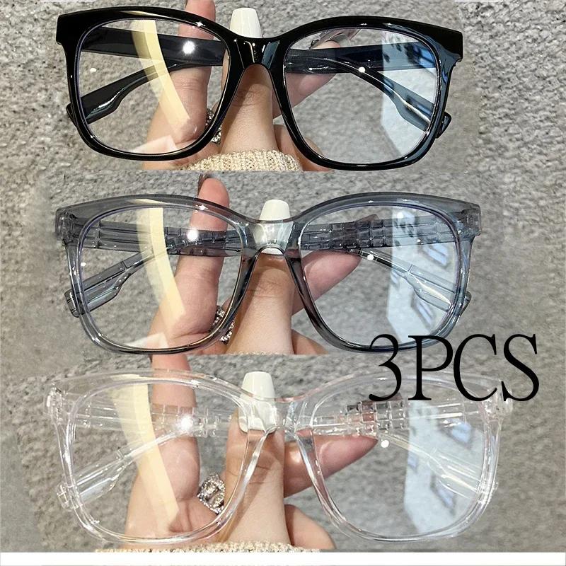3PCS Anti-blue Light Modern Sleek Glasses for Ladies with Regular Eyeglass Frame Finished Retro Flat Light Frame