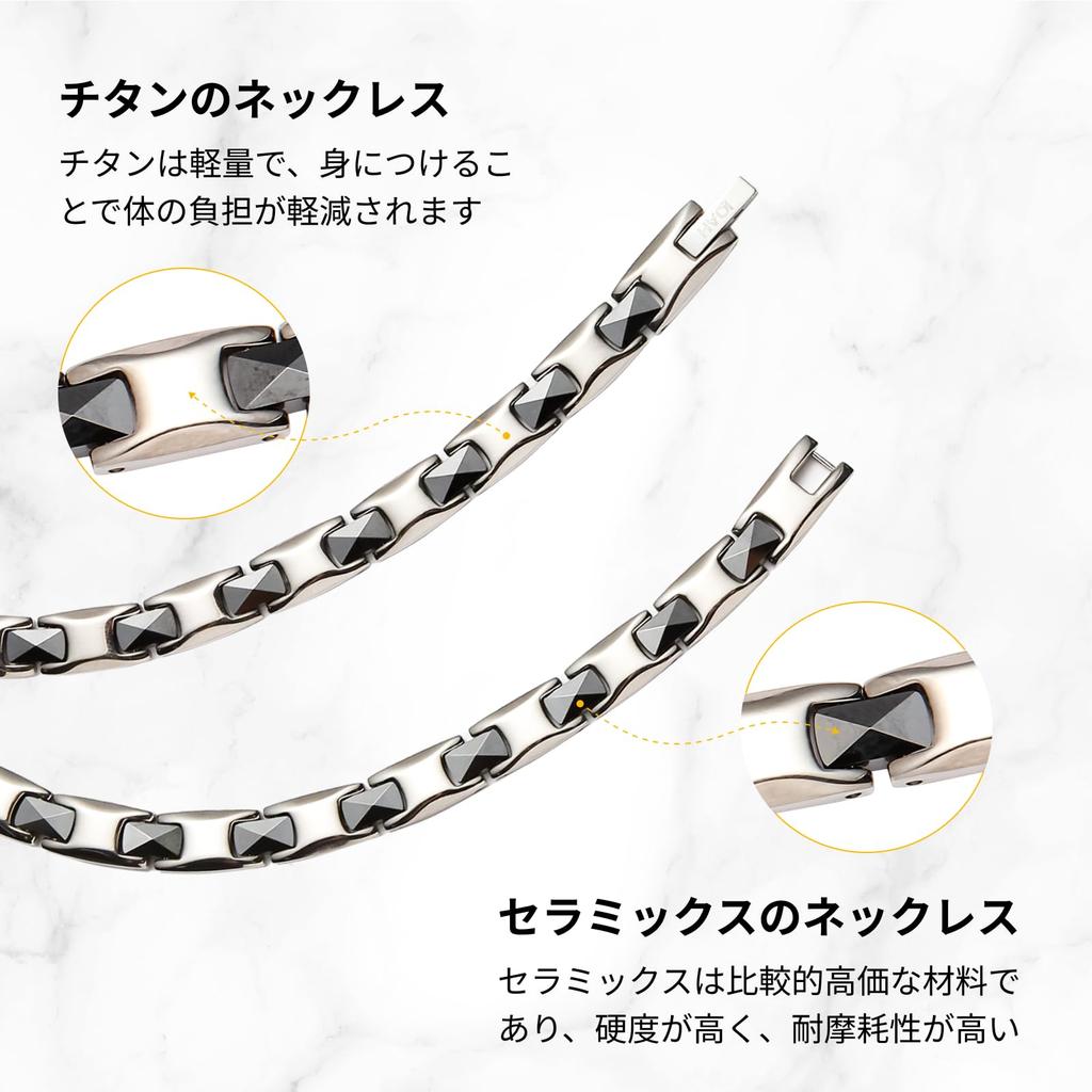 HAQI Men's Titanium and Ceramic Magnetic Hematite Necklace, Anti-Static, 55cm