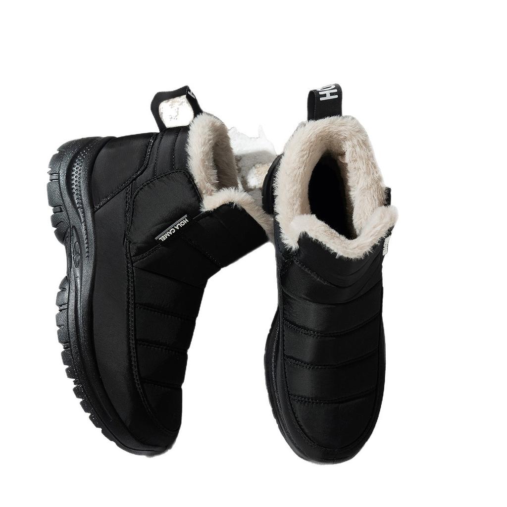 Women's Fleece-Lined Thickened Insulated Outdoor Waterproof Snow Boots Slip-On Outdoor Boots Waterproof and Slip-Resistant