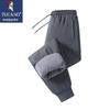Pantaloni della tuta casual termici foderati in pile da uomo
