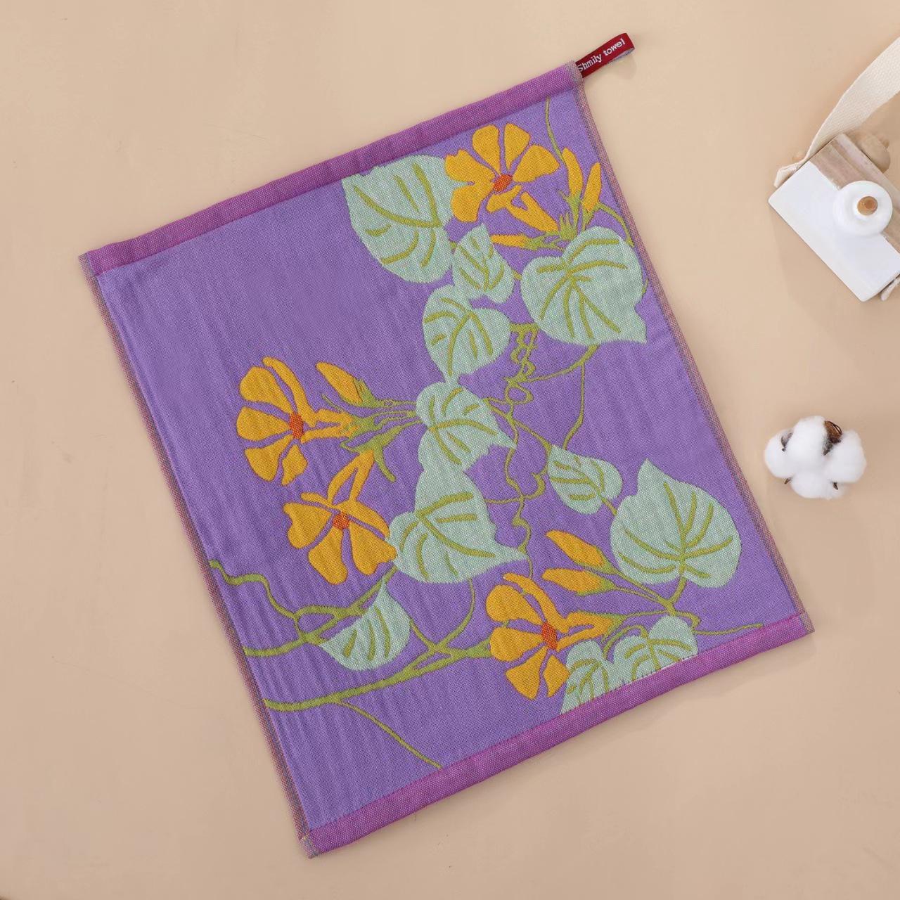 

Zhiyang Korean Bergamot Jacquard Four-Layer Cotton Gauze Towel - Large Hand/Kitchen Towel. 34x40 cm