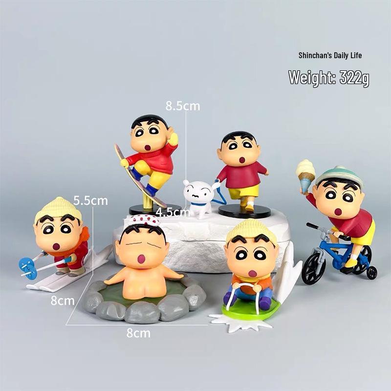 

Crayon Shin-chan Daily Life Series: Cute Girly Figurine Gift, Trendy Toy, Action Figure, Ornament for Children
