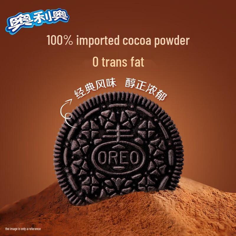 Oreo Strawberry Cream Sandwich Biscuits 6-Pack