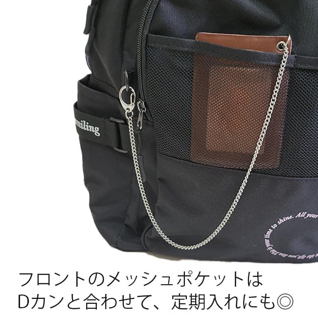 EASTBOY Herme Backpack School Bag for Middle School A4 Heart Purple [Eastboy] 19L, Girls, Japanese High School Bag