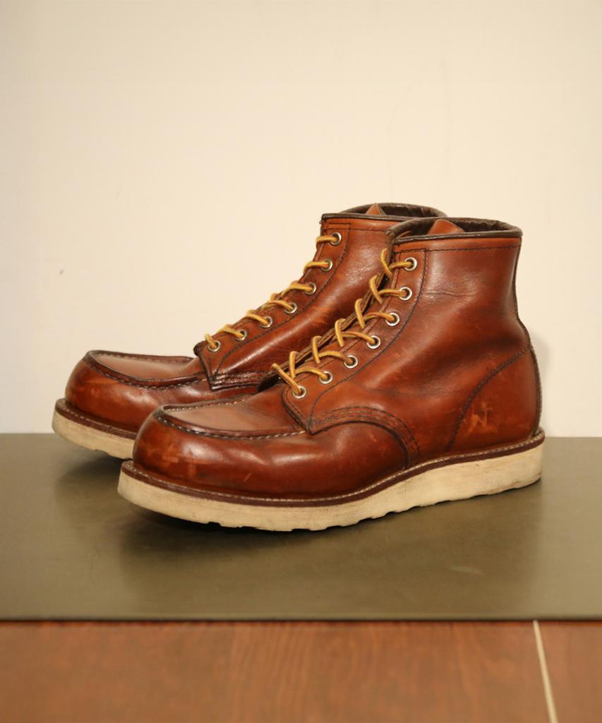 Redwing Taslan Shoelaces - Tan / Gold