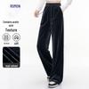 ROMON Women's Velvet Straight-Leg Wide-Leg Casual Pants