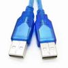 30cm USB 2 Male to USB Type A Male Cord Adapter Data Extension