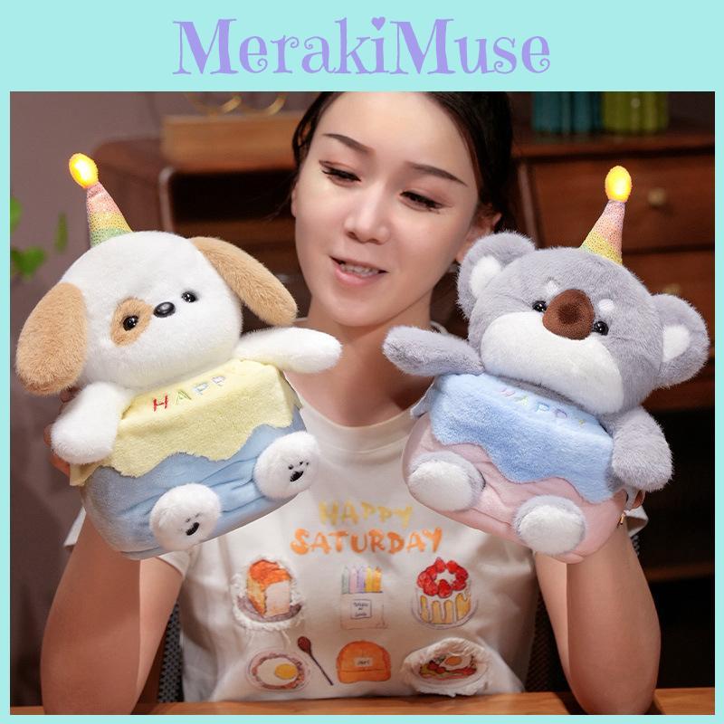 Entzückender singender Geburtstagskuchen Plüschtier Niedliches Kuscheltier Für Mädchen Geschenk 30cm