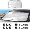 Suitable for W124 W203 W204 A-class B-class C-class E CLASS S CLASS CLA CLS SL SLC SLK Car Parasol
