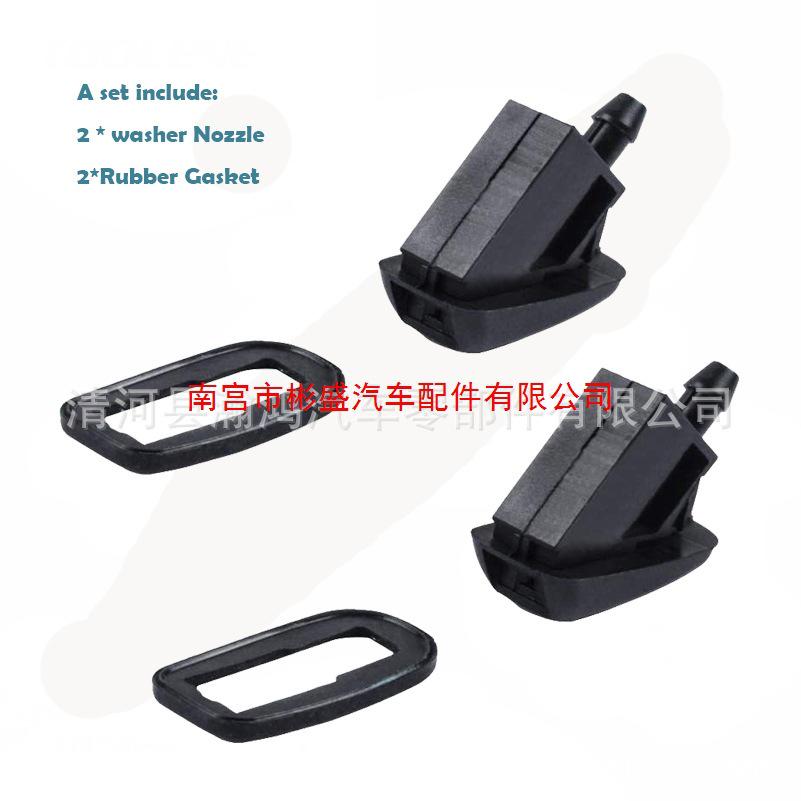 

1708176 та 1708796: Форсунки омивача лобового скла для Ford Focus Mondeo 1708176, 1708796 BM51-17666-AA / BM51-11766-AB