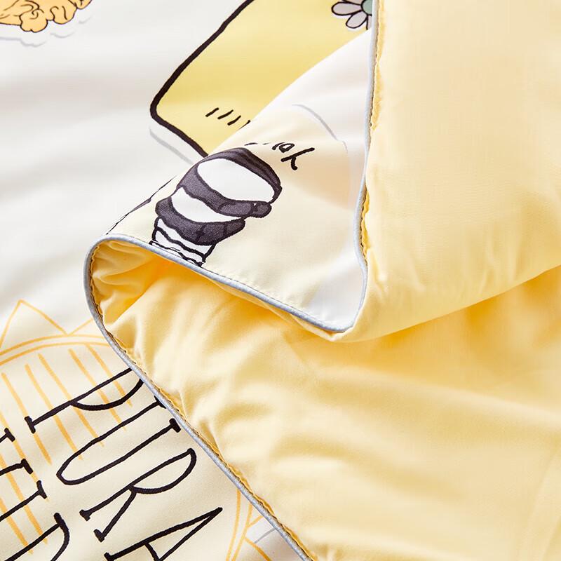 Mengjie Waschbare Sommerfaserdecke