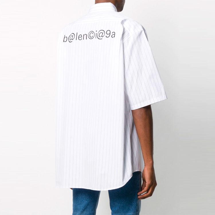 Balenciaga Shirts Men's White Moderate Shirt 621912TIM359040