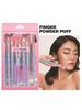 7PCS/BOX Makeup Brush Set, Makeup Brush, Makeup Tools, Eye Shadow Brush/Lip Brush/Powder Blusher Bru