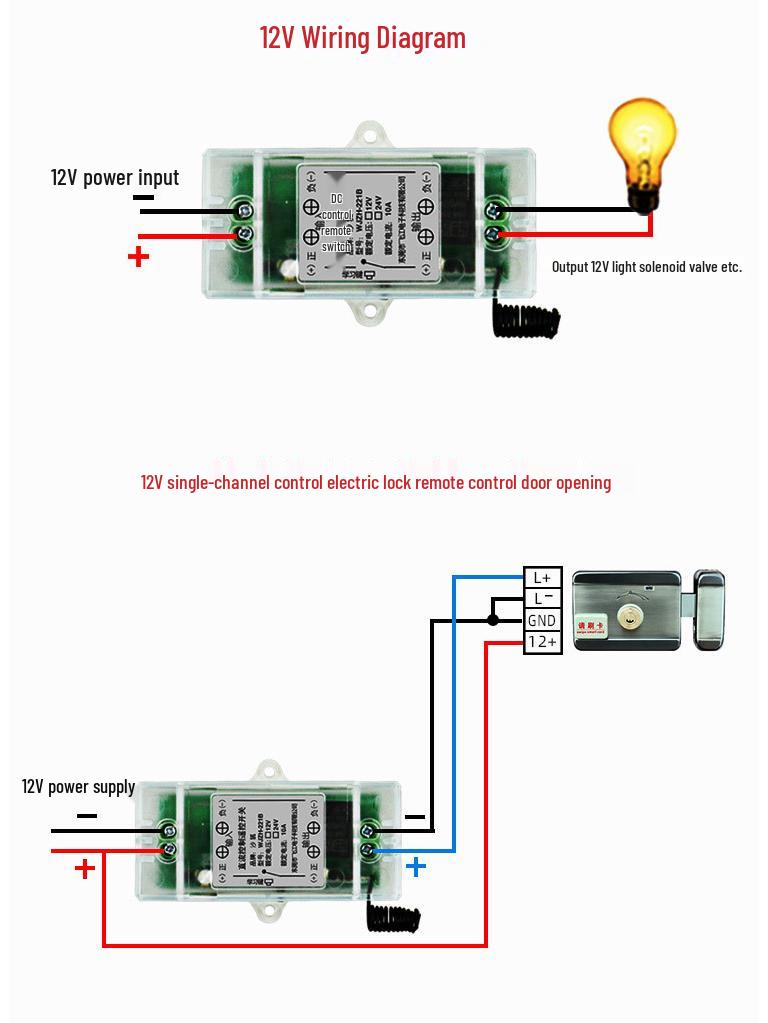 12V Wireless Remote Control Switch for Electric Lock Access