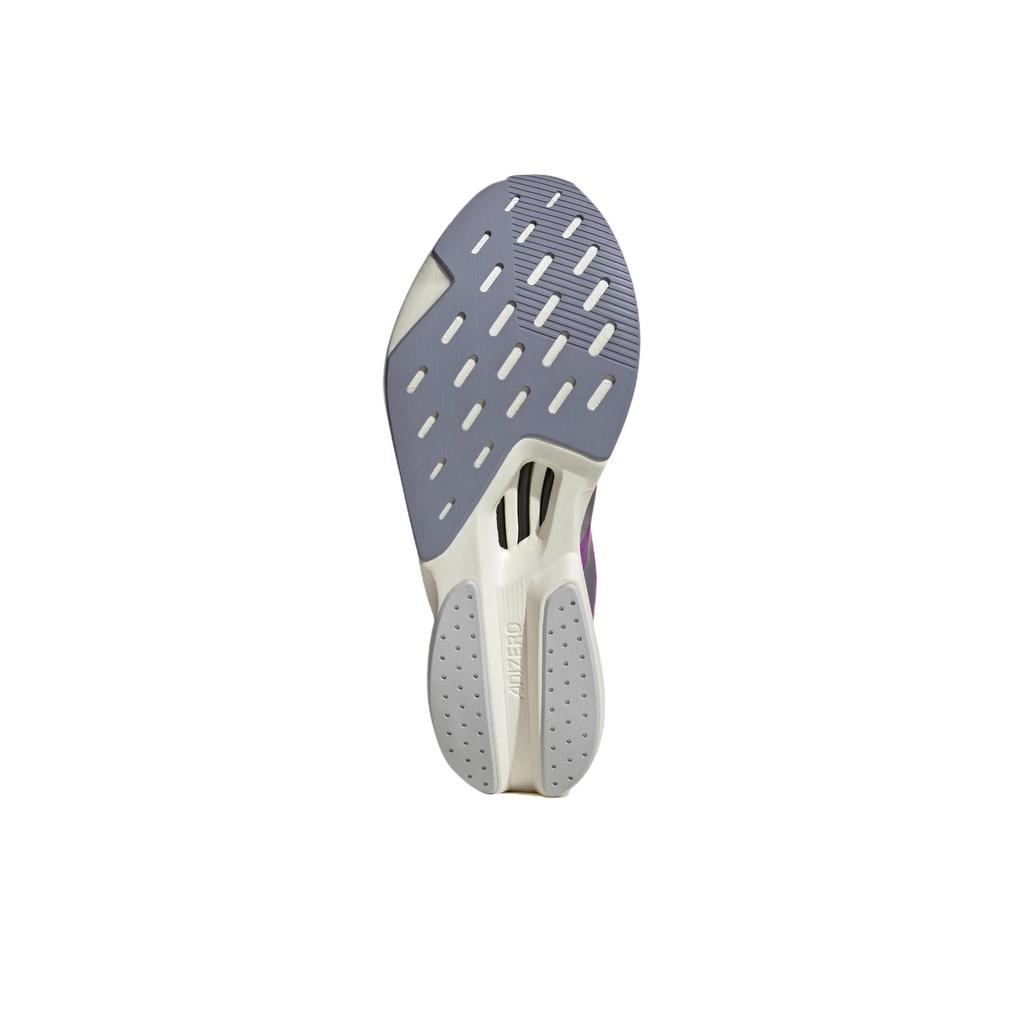 Adidas Adizero Drive Rc Comfortable Soft Supportive Lightweight Running Shoes Men Sneakers JR6962