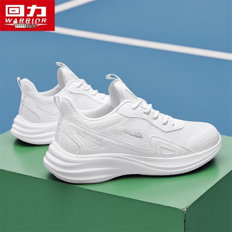 Warrior Men's 5881 Breathable Mesh Athletic Shoes