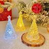Seven-Color Star Christmas Tree Night Light - Decorative Bedside Table Lamp