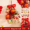 Fortune Fruit Pendant: Snake Year Spring Festival Decoration for Living Room