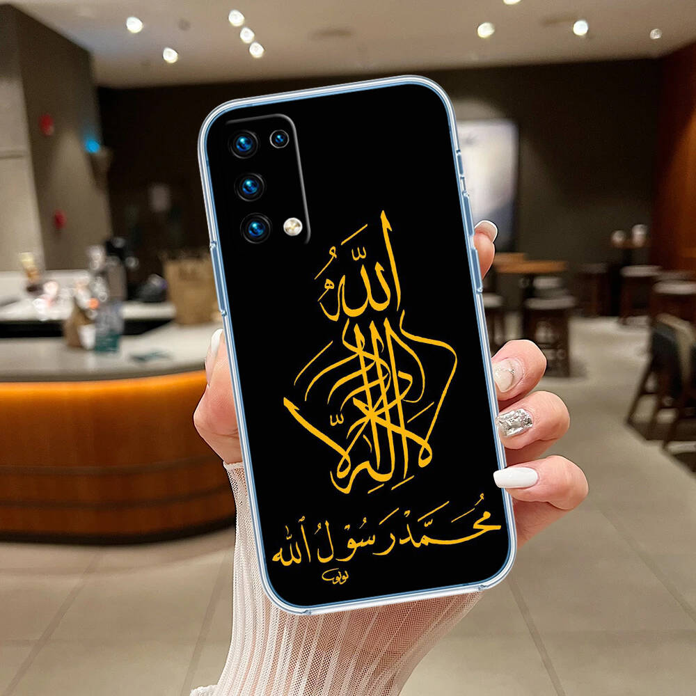 Text Islamic Muslim Phone Case for Motorola G14 G15 G24 G30 G31 G32 G34 G41 G42 G51 G52 G50 G60S G60 G62 G72 G71 G73 G84 G85 G200 E32