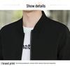 2024 Men's Spring/Autumn Outdoor Sports Casual Baseball Collar Jacket