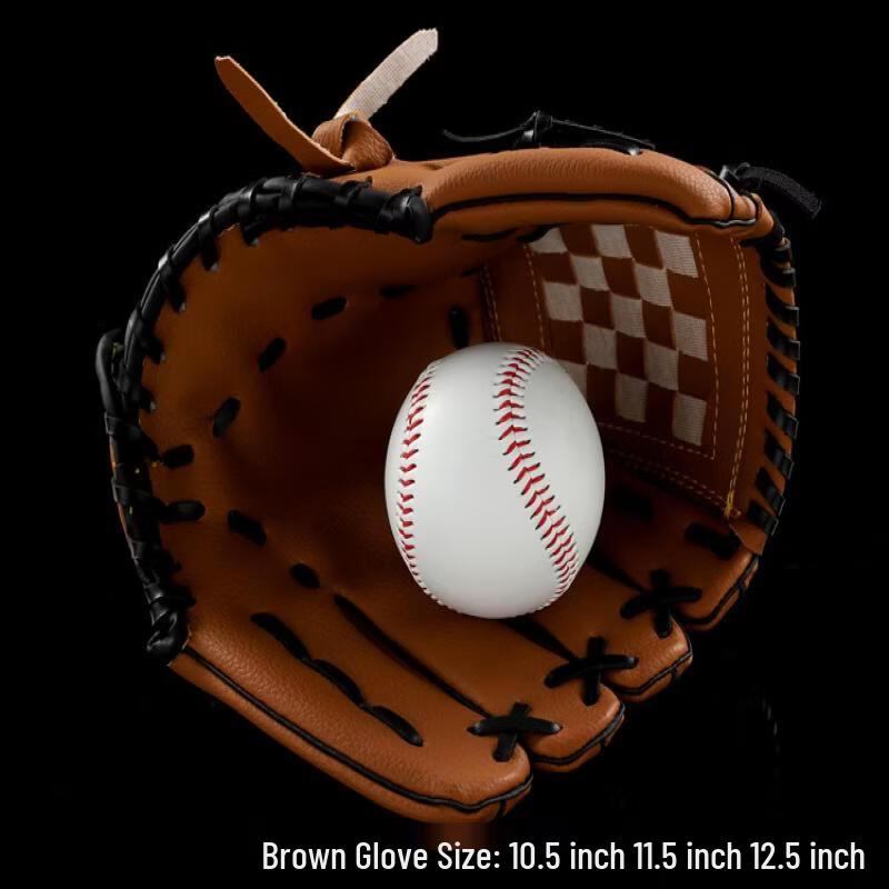 LISM Baseball Softball Glove