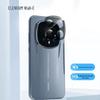 HONOR Magic8 RSR Porsche Design AR Enhanced Camera Lens Protector