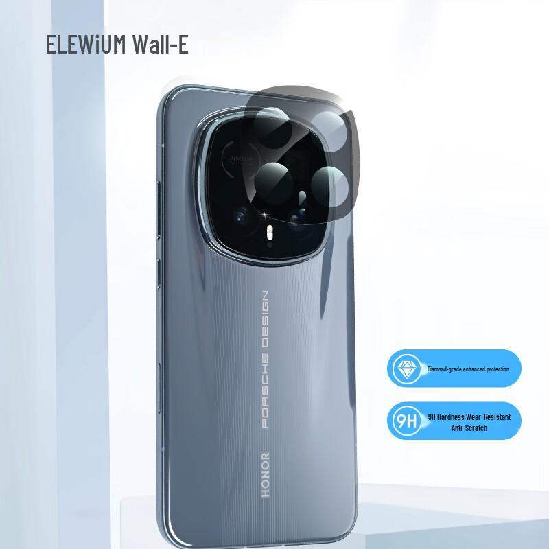 HONOR Magic8 RSR Porsche Design AR Enhanced Camera Lens Protector