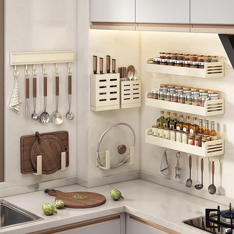 No-Drill Wall-Mounted Stainless Steel Pot Lid Holder