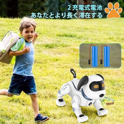 Robot Dog, Musical Playing, Programmable, Voice Controlled, Electronic Pet, Interactive Dog Toy, Soothing Birthday Gift for Boys and Girls, Christmas