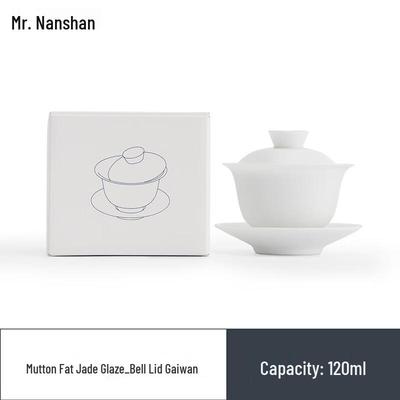 Nanshan Sancai Keramik Gaiwan