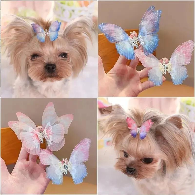 2Pcs Butterfly Girls Hairpin Moving New Gradient Hair Clip Three-Dimensional Barrettes Pearl Pet Hair Accessories