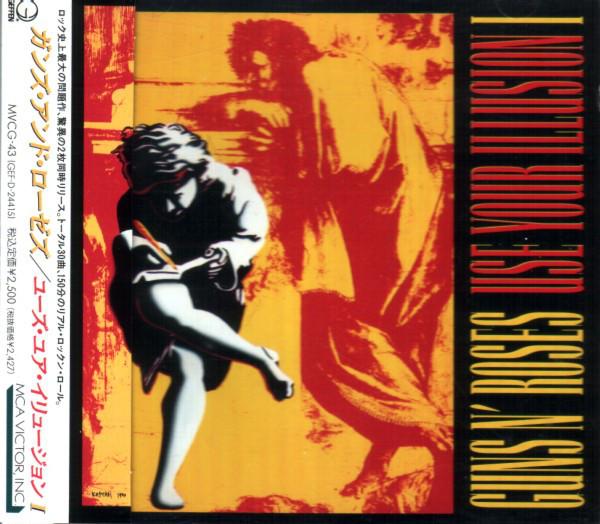 

CD GUNS N ROSES - Use Your Illusion I MVCG43 Geffen Records 1991 Japan Rock