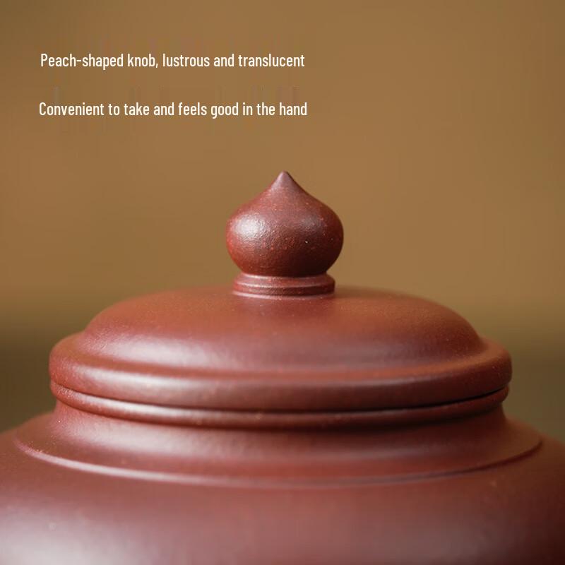 Jingdong Zizhao Zisha Tea Storage Caddy