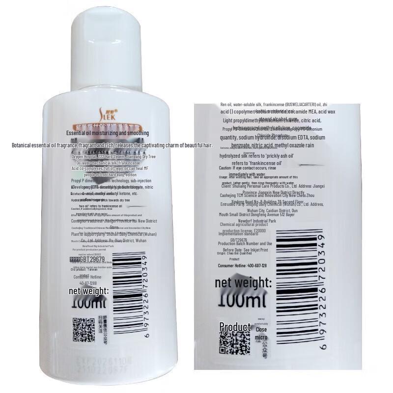 SLEK Silk Moisturizing Anti-Dandruff Shampoo