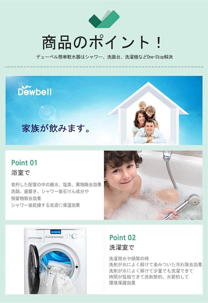 Easy water purifier filter cartridge Water rust removal filter cartridge Replacement filter cartridge (general type)