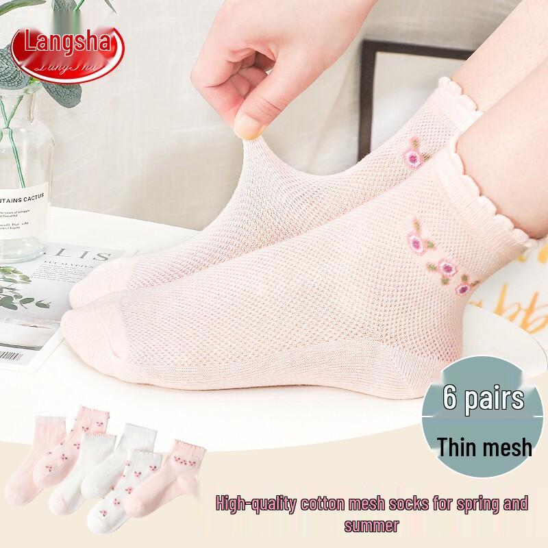 Langsah Girls  Thin Cotton Mid-Calf Socks (6 Pairs) 5-7 Years (Feet 18-20cm, EU 26-31)