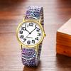 Bohemian Watch with Elastic Strap and Arabic One Size Fits Floral Waterproof Quartz Watch with Stretchable Stainless Steel Analog Colorful Ethnic