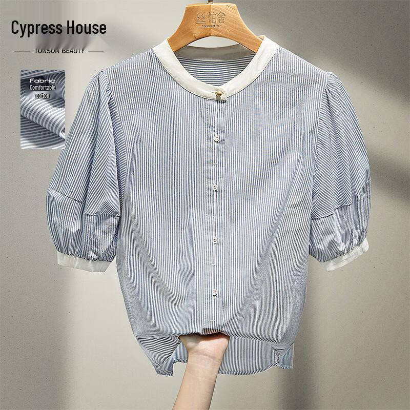 Women s Loose Fit Striped Puff Sleeve Shirt XL