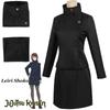 Leiri Kaisen Jujutsu Shoko Cosplay Costume Suits Halloween Party Outfit Gift Fan