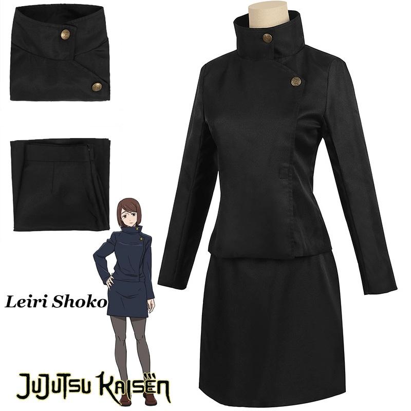 Leiri Kaisen Jujutsu Shoko Cosplay Costume Suits Halloween Party Outfit Gift Fan