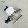 Dongfeng EQ1120GA2 Clutch Master Cylinder with Reservoir
