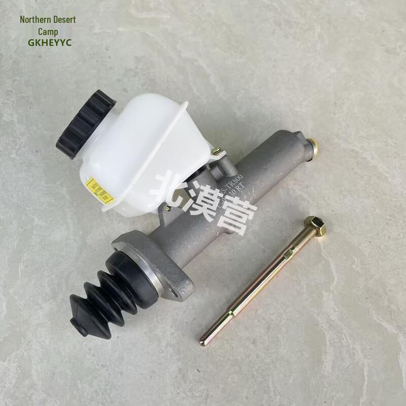 Dongfeng EQ1120GA2 Clutch Master Cylinder with Reservoir EQ1120GA2