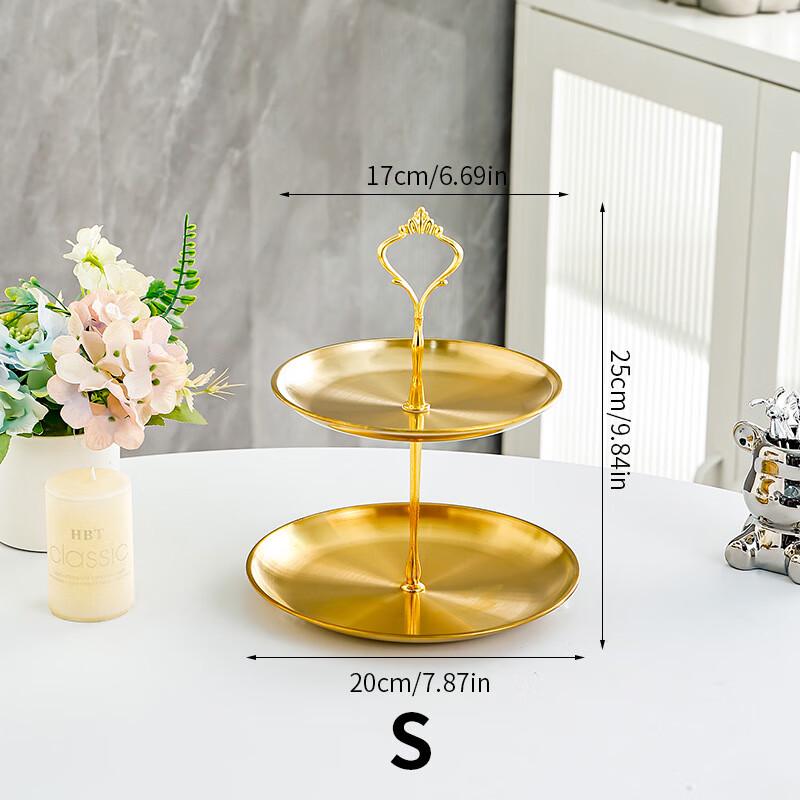 

UOSU Multi-layer Stainless Steel Fruit & Snack Plate