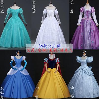 Halloween Snow White Cinderella Ice Snow Sleeping Beauty Rapunzel Cosplay Adult Annual Meeting Christmas Dress