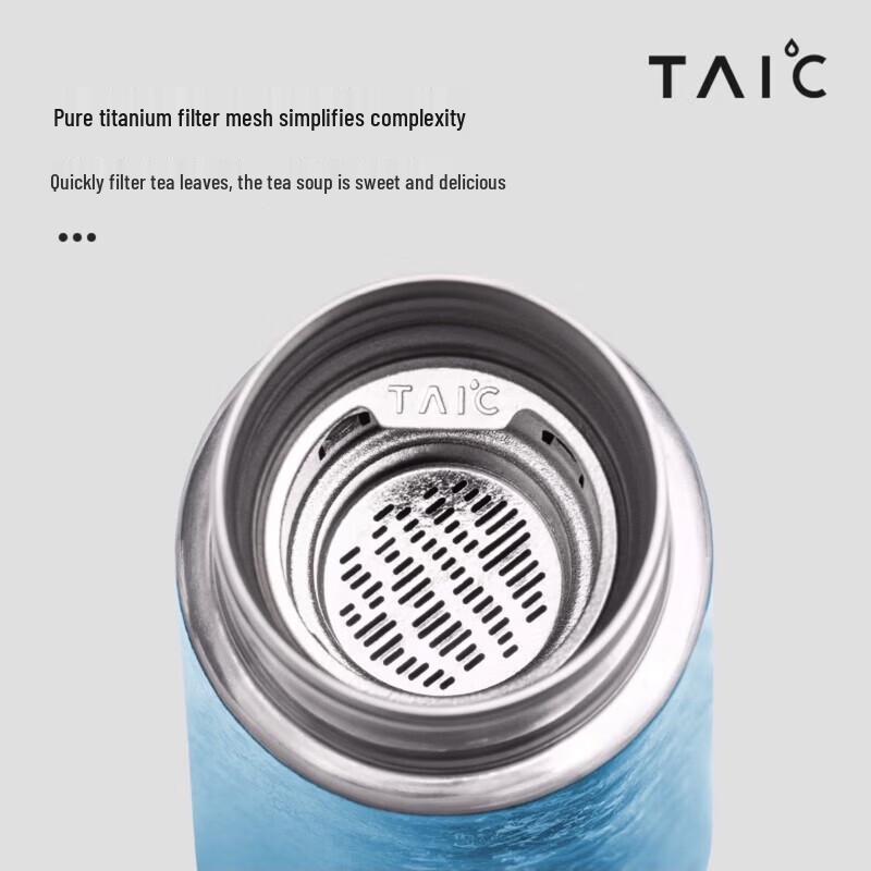 TAIC Pure Titanium Insulated Tea & Water Bottle