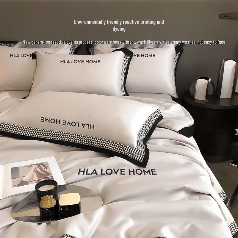 HAILAN HOME Ice Silk Summer Quilt